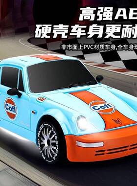 境新品1:20四驱遥控漂车移RC高速赛车2.4G仿真跨模儿童玩AJO具汽