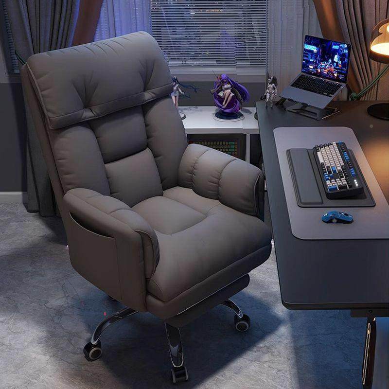 电脑椅家用办椅子UZT舒适久坐书公房书靠背椅降转椅可桌躺升沙发,商业/办公家具,办公电脑椅/职员椅,淘宝优惠券,粉丝福利购,淘宝优惠卷