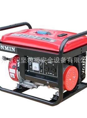 单三5kw应急汽油相NRY发机16L油箱便电携式移动发机2电20V发电机
