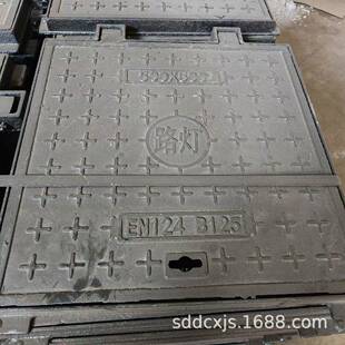 雨污70球墨铸铁井盖型重铸铁窨井盖0圆形方形双层BDQ型带锁井轻盖