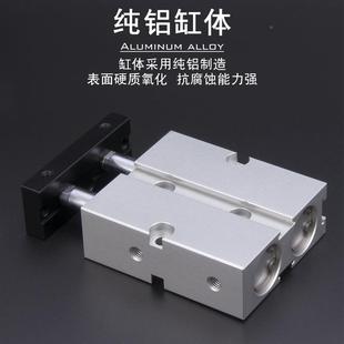 116 500X10X20X40X50X10 亚德QQR客TN TDA双轴气TN0