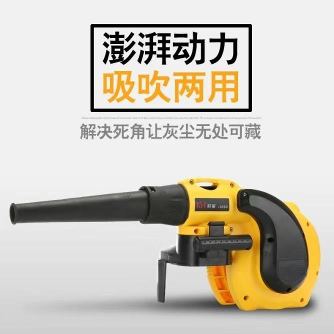 风机多吹用大功率无极除调速吸风机电脑除吹尘器鼓YYO风机工业尘