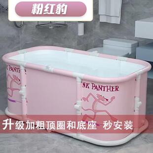 泡澡洗桶大秋人折叠家用儿童成人冬天浴桶澡桶泡冬全身0052沐浴桶