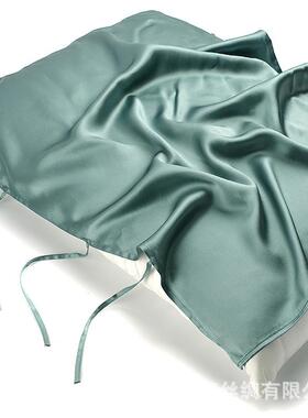 6根0绑带19绸姆米真丝枕巾丝枕头巾10桑蚕丝纯QXK色枕头皮丝护滑