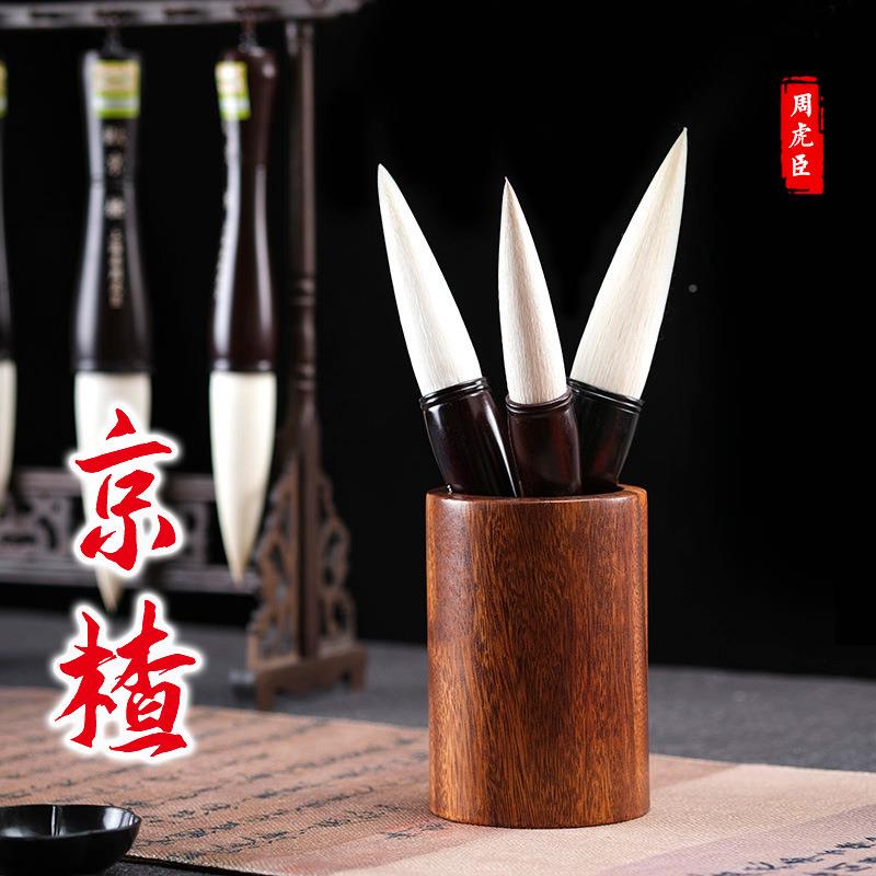 加键毫抓笔周虎臣京湖羊笔羊毫大毛笔楂大号联榜书提笔福字对XEZ