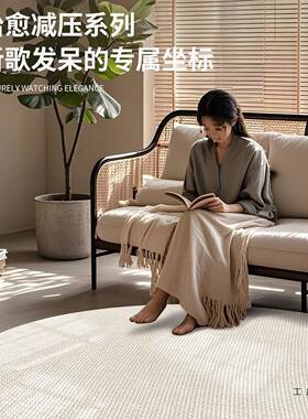 圆形地PLF毯椅子地垫日转凳椅化电妆办公椅脑椅摇摇椅式衣帽间纯