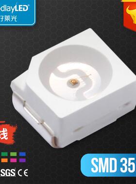 SMD3528贴LED金线反红光绿光黄白光蓝光极片光黄反极红3528FCO灯