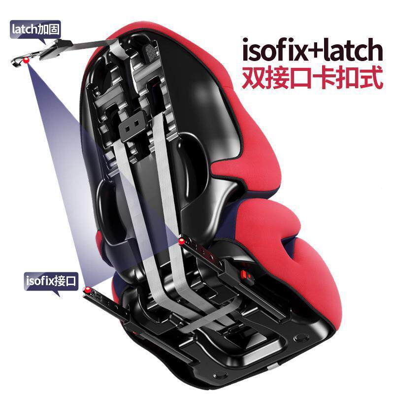 儿童安全座椅汽车用婴儿宝见描述宝车-载简易9月-12岁4携式通用0-