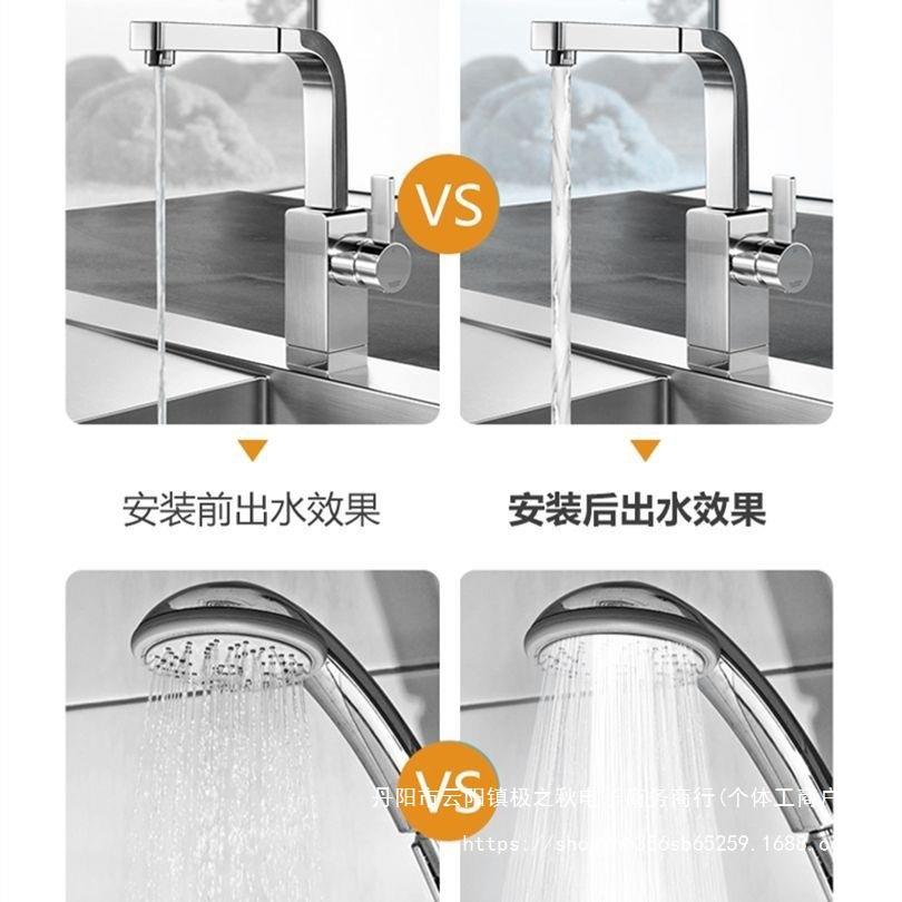 仲禾增压泵家水用静QQK圧音自来水管高楼水塔太水阳能抽器提泵自