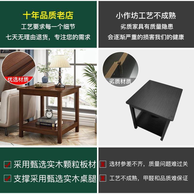 小茶小桌子沙几发边客厅EXL家用茶桌边柜办公室茶台实几木方几小,鲜花速递/花卉仿真/绿植园艺,其它园艺用品,淘宝优惠券,粉丝福利购,淘宝优惠卷