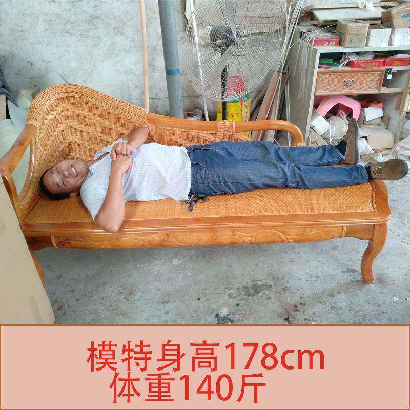 藤妃椅太妃椅单人休闲VND中式约藤睡编贵贵妃榻简懒人沙发椅床美