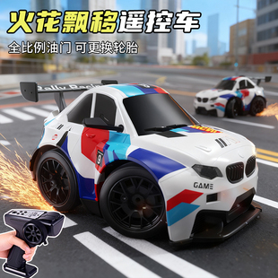 火花漂移遥控汽车玩具蛋车3.0迷你桌面M4火石rc遥控赛车四驱男孩
