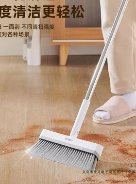 扫把簸箕家组套装20撮25SAS新款扫地笤帚合垃圾用铲懒人折叠捎把