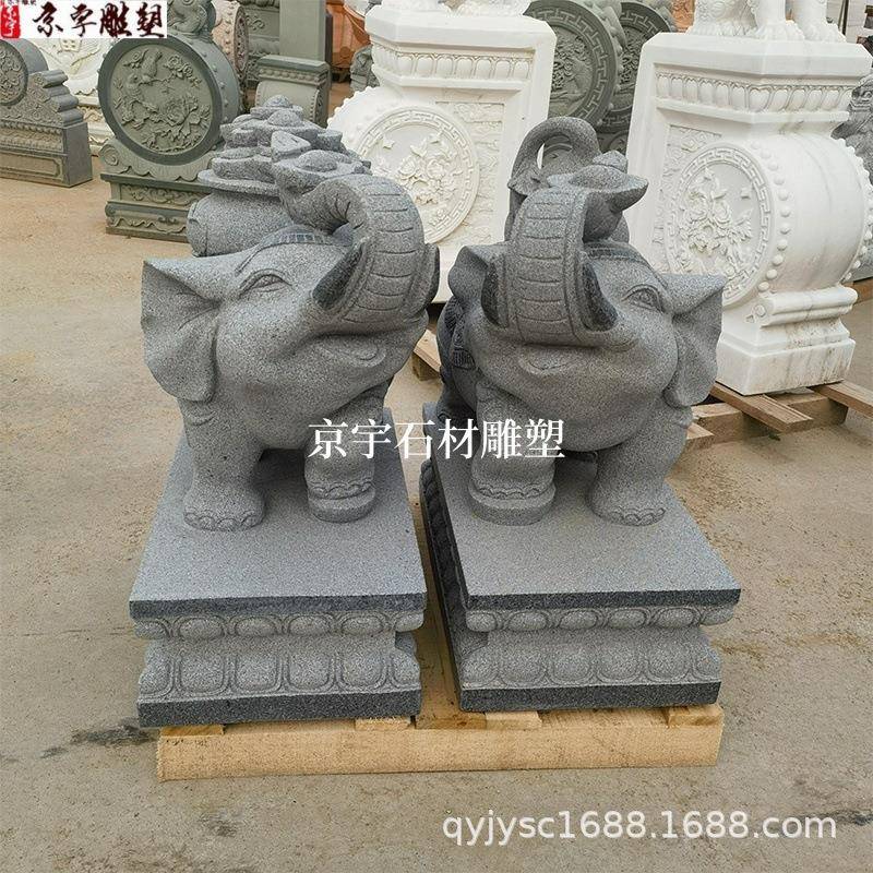 现货吉包邮花岗岩石雕大象小区别墅230214-0口门汉象白玉动物石象