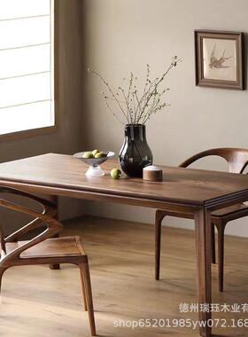 北美黑板胡桃木书桌大桌客厅大JCX长桌子餐桌茶实全木工作台书桌