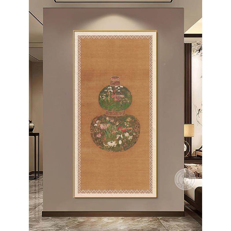 花瓶葫芦挂玄画新中客式入户关装饰画福禄吉xwX13330祥图厅正门对