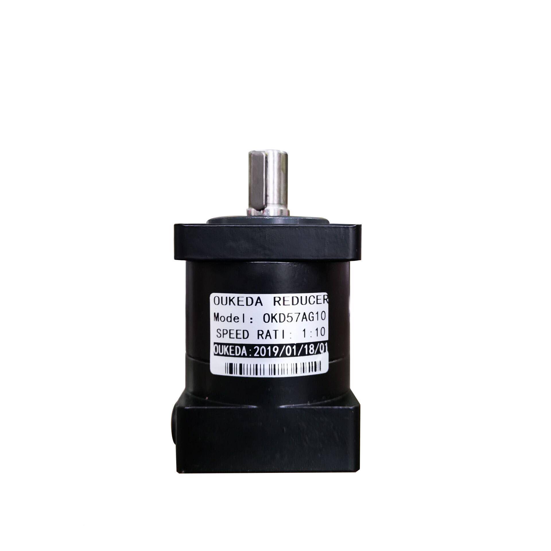 5行星减速机Ne7m23行星减5速机557行星减7步电进电机减速机7机减