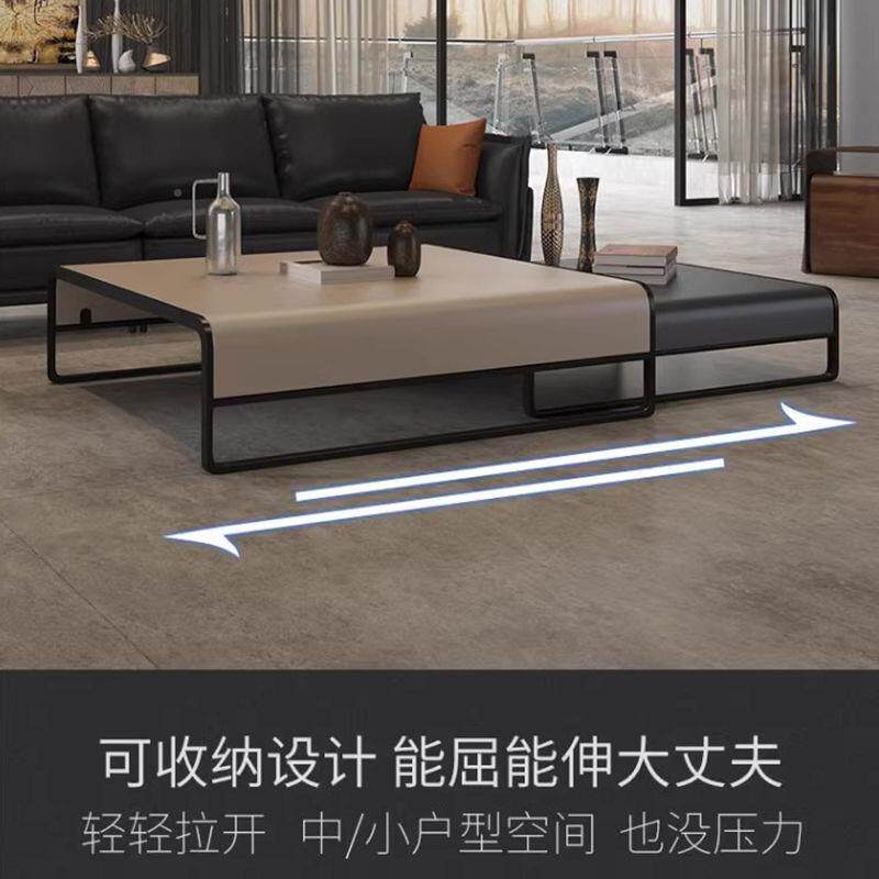 奢可轻伸缩茶几组客厅家用新款意合网红简约283小户型方形大式小