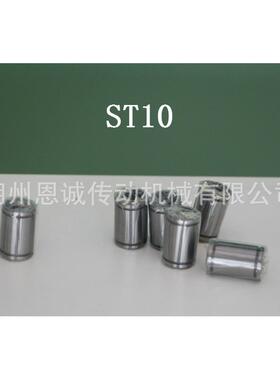 THK直线轴承STS6SBPGVT8ST10BST12BST16BST20BT25ST30B