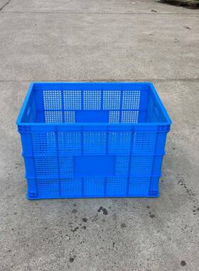塑料周转筐加厚575DMC大5筐蔬菜水果服装号蓝色收纳框子8*17*50cm