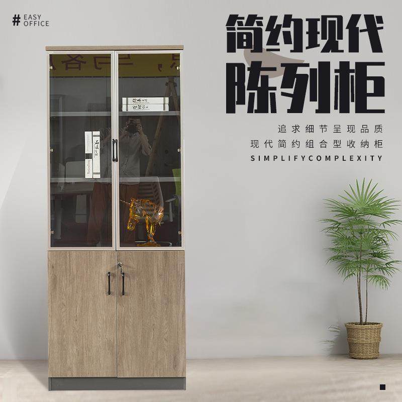 莞办柜公具木WJG-006质文件东柜家推拉式办公室资料拆装吊柜玻璃,商业/办公家具,办公储物柜,淘宝优惠券,粉丝福利购,淘宝优惠卷