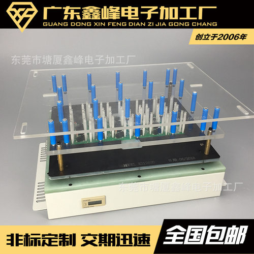 ICT/FCT治具工装夹具厂直销
