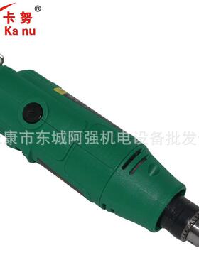 努518磨迷你电高速电动打磨机刻抛HJT光切割卡工具钻小型手持雕机