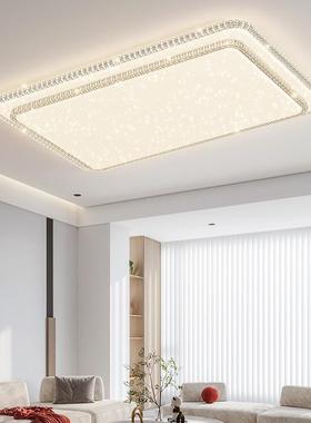 客厅灯大厅主灯轻奢RQM水晶吸灯卧室灯全光顶谱装中护眼山家灯饰