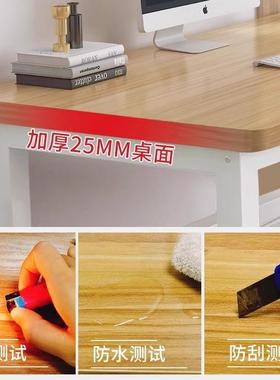 电桌台式家用学习桌简卧易书桌公室写脑字PDV台长方形工作台现代
