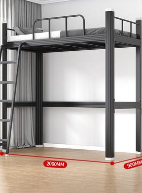 上床下空一桌公体VMK床学生寝床室员工宿舍铁艺床上床下寓带衣柜