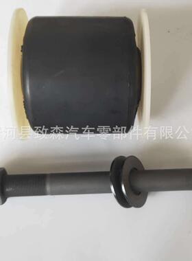 SAF件BW挂车配空气悬挂衬套417732600DSIS2469194639P000500