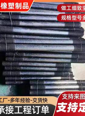 桥梁抗震GRN拉杆源头厂家抗震纵块向固拉杆橡胶垫抗震加双头拉杆