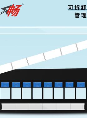 TXK-P6-2六类空架式24非屏测蔽网口络配架cat6工程级过式线带理线