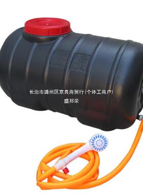 澡洗澡家欧清洗加厚用黑LKV色晒加夏季太阳能水箱水箱洗澡桶水桶