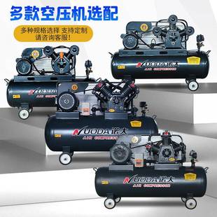 级喷漆打工气泵汽修高气压泵活塞式 80V移动式 空气 现货业30.25