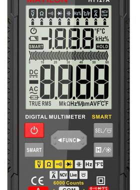 H麦仪TJD龙新款智能数字万用表T127A准/HT12B数7显精准精测量