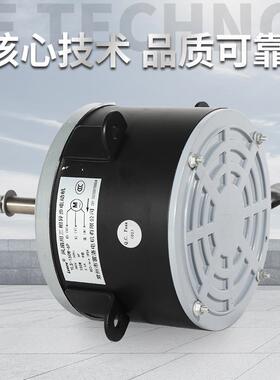 1转39容-步D系列单相电运异电动IMN机可逆电机节能