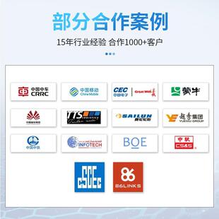 TP-络INK换TL-SFZAZ1008DTL-SF1005工业级交机全千兆网交L换机