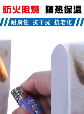 陶瓷纤维密封胶条排烟管防胶火密封条门窗密封法兰风DEO垫料A条级