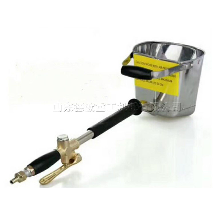 小型气动砂浆喷涂器墙面腻子