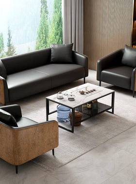 办装公室沙发茶HIA几组合现代简约商务接奢会客轻套三待人位