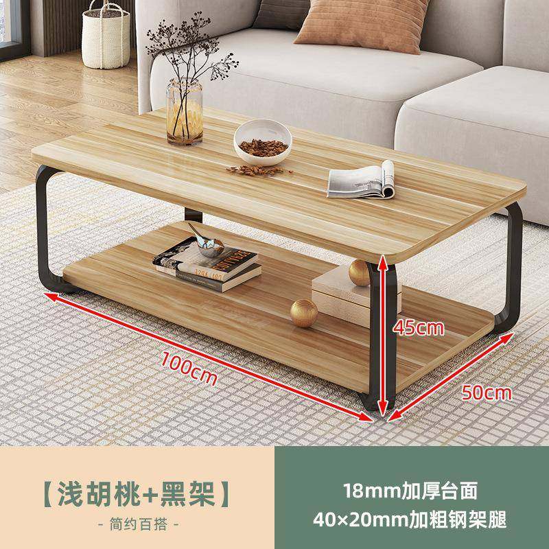 简现代茶几办公室CJZ001用商厅务极简茶家桌小户型用出租屋简易客