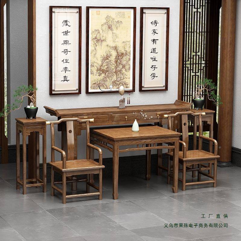 新中式仙堂供六件套实木条985案香案桌佛台农村家用中翘头桌八桌
