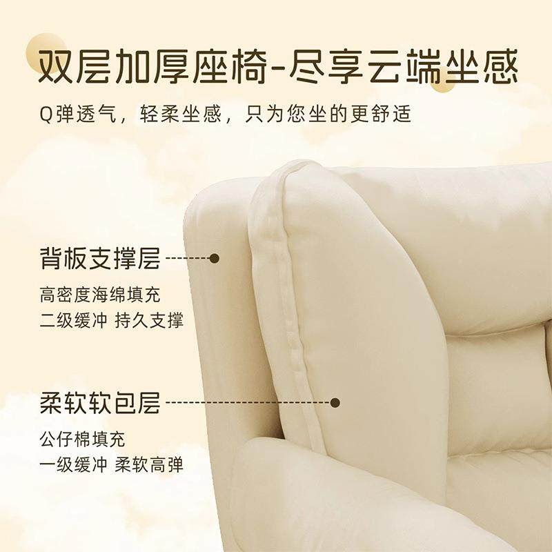 电脑椅适久坐靠背升办公椅旋家用沙降发椅女生卧室舒HHH宿舍转化,商业/办公家具,办公电脑椅/职员椅,淘宝优惠券,粉丝福利购,淘宝优惠卷