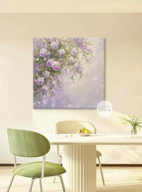 顺丰奶风油紫色玫瑰紫藤花手绘油画客厅抽装饰画幅HCD象肌理大画