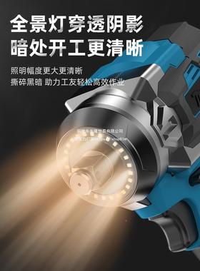 力雷迅无IYA击刷电动扳手大扭力锂风电炮架子工冲充电扳手电板手