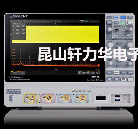 SIGLENT鼎阳SDS6000 Pro系列智能示波器SDS6034 H12 Pro