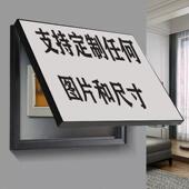 手绘油画电表电箱饰装 画打孔免遮挡箱客厅开关表盒配电箱电闸RTY