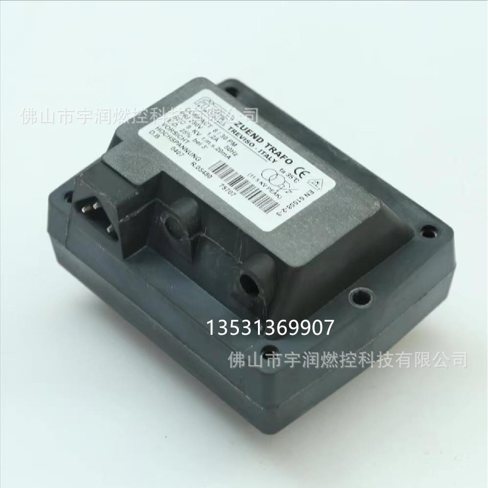 ida点M火变压器8/3COMPACT0PM8/20P单F极1*8KV点火高压包双极