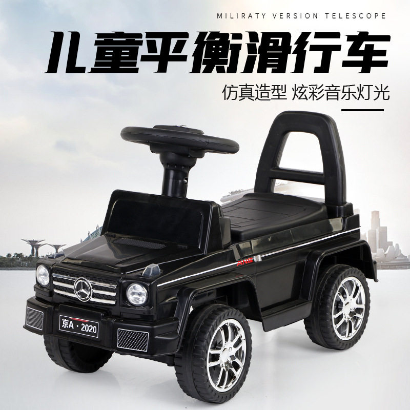 1-3岁宝宝四轮音乐扭扭车